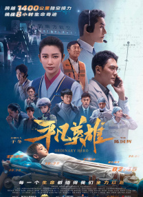 a级国产乱理伦片在线观看a