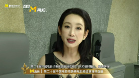 毛片网在线